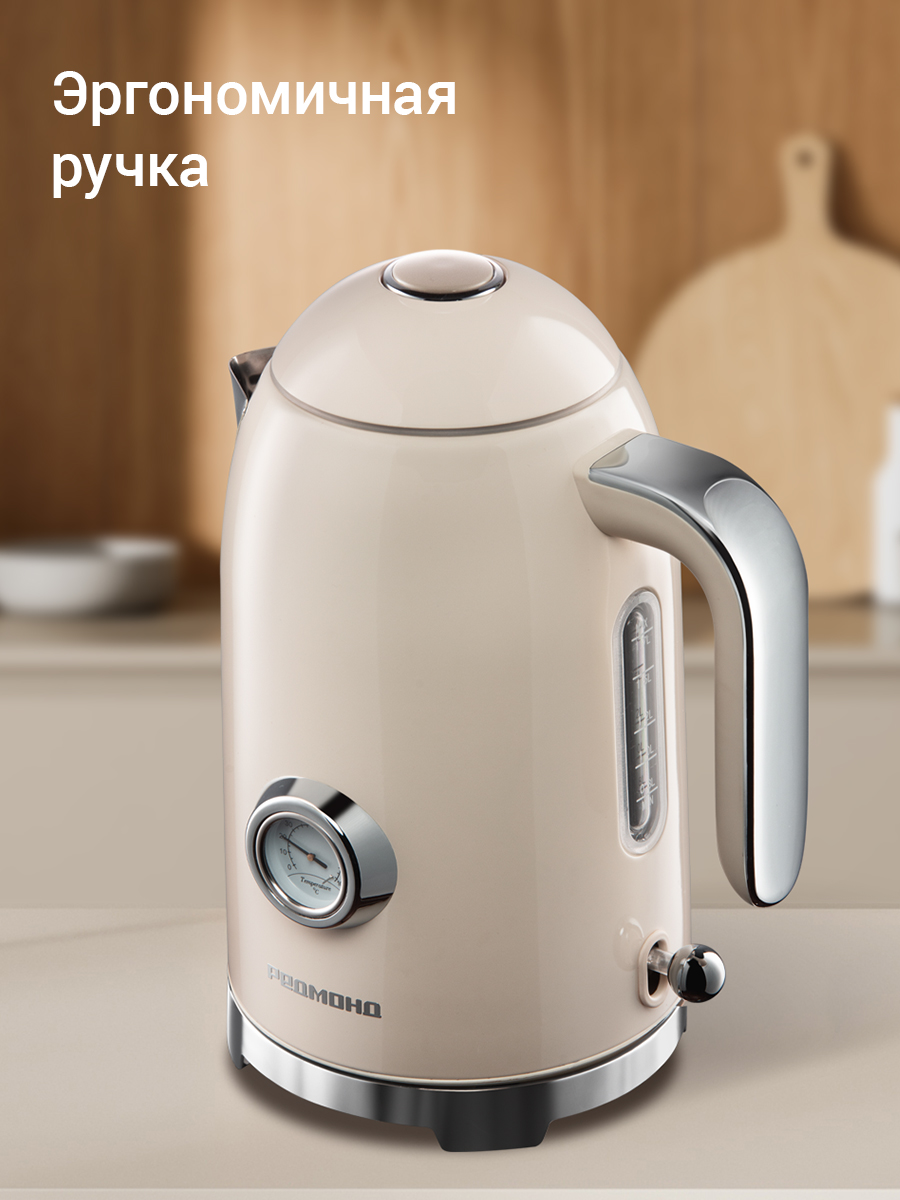 Электрический чайник REDMOND KM247 - фото 3