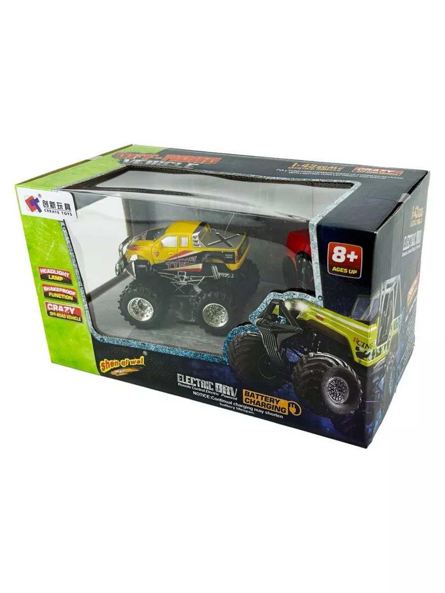 Автомобиль РУ HuangBo Toys - фото 5