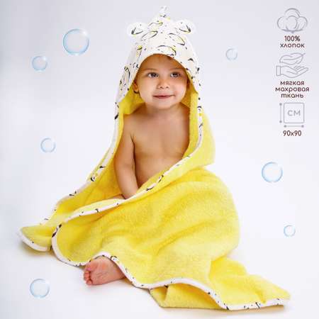Полотенце Amarobaby Cute Love Пингвины Желтый