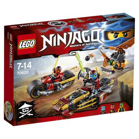 Конструктор LEGO NINJAGO блочный