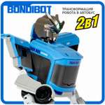 Фигурка Bondibon трансформер Робот Машина 2в1