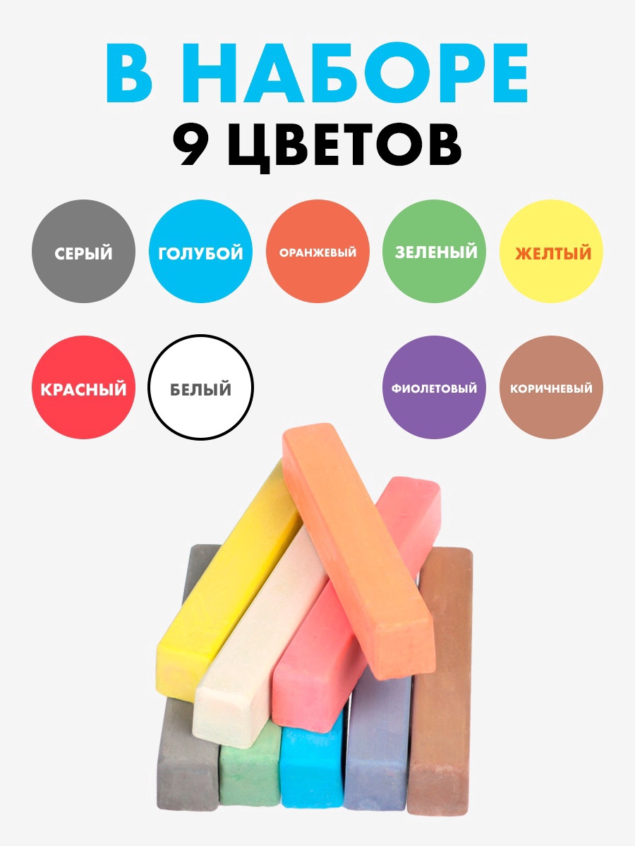 Синий трактор - фото 2