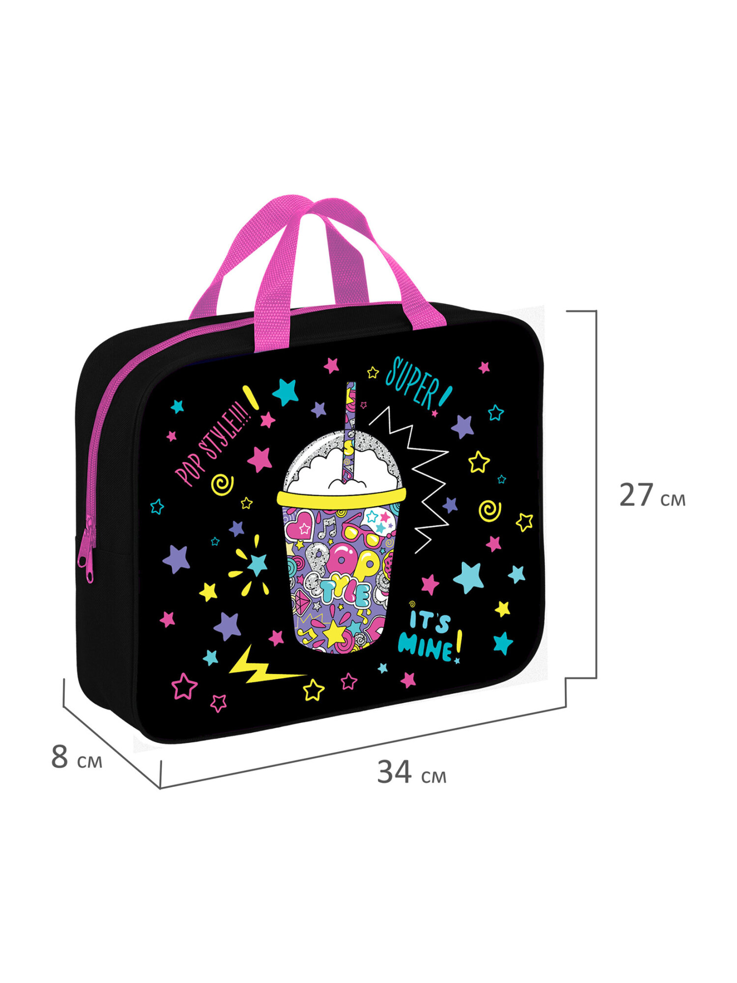 Папка-сумка Brauberg портфель для бумаг с ручками на молнии - фото 13