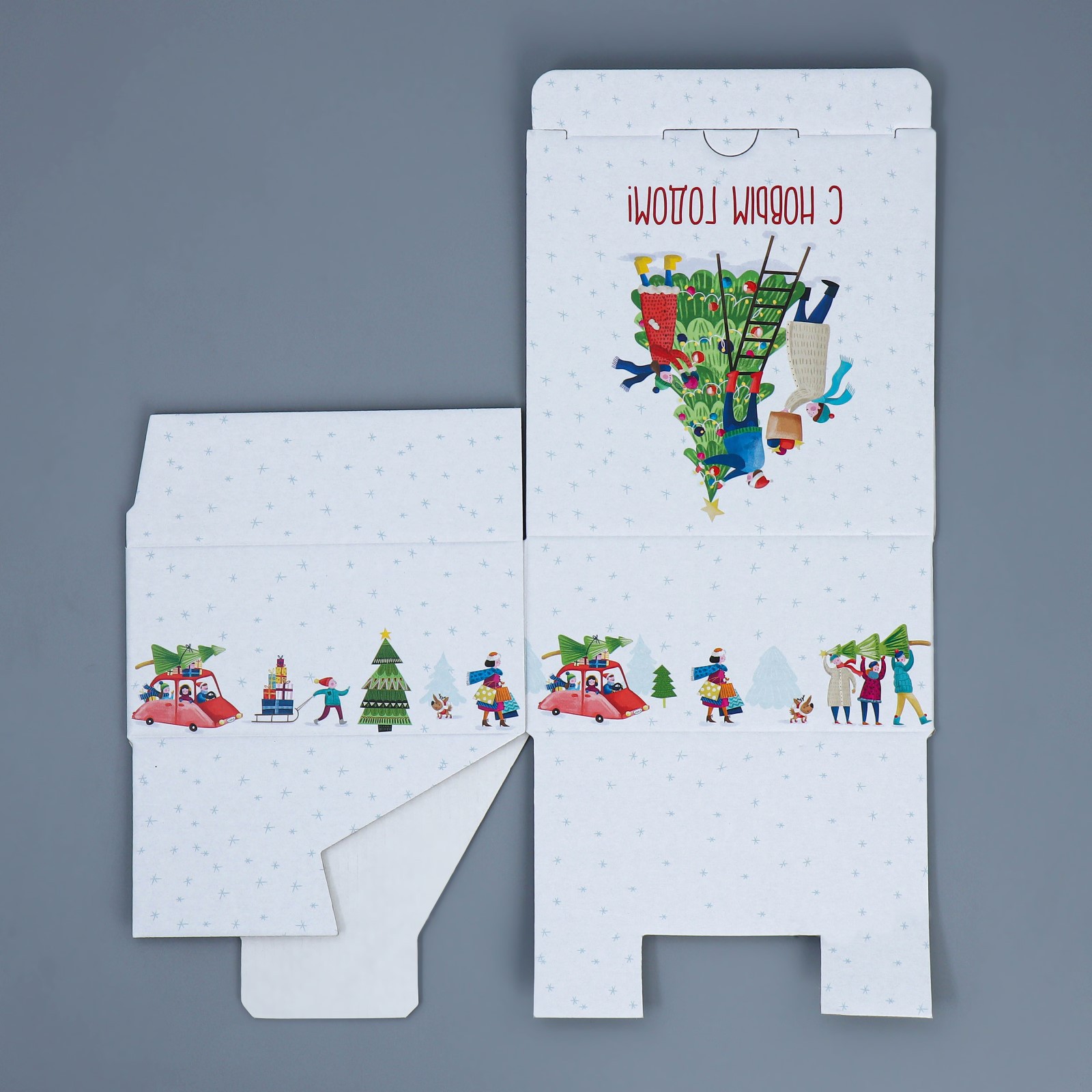 Коробка Дарите Счастье складная «Город». 15×15×7 см - фото 7