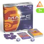 Настольная игра Лас Играс