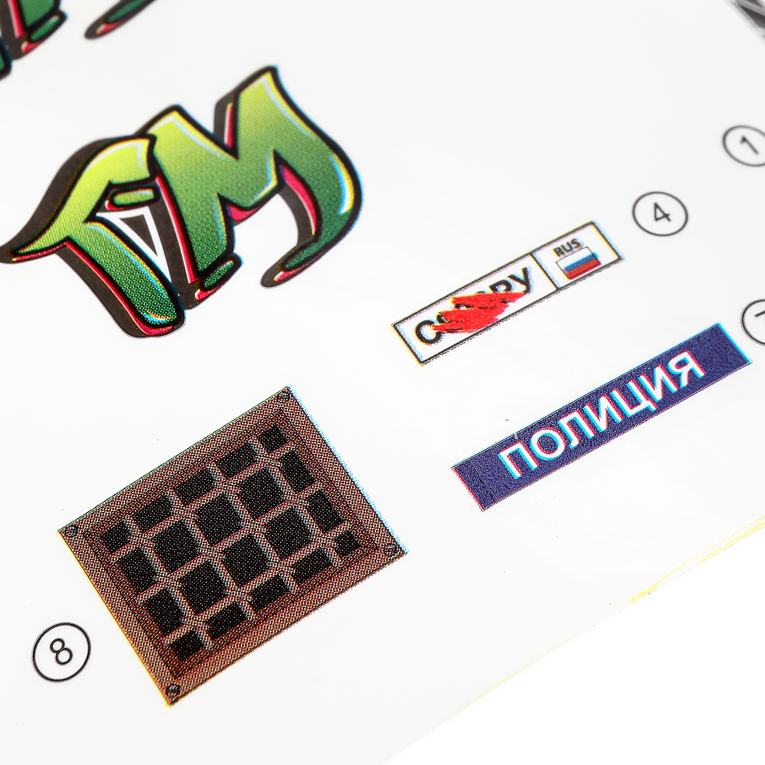 Конструктор Город мастеров Побег из тюрьмы 150 дет. - фото 3