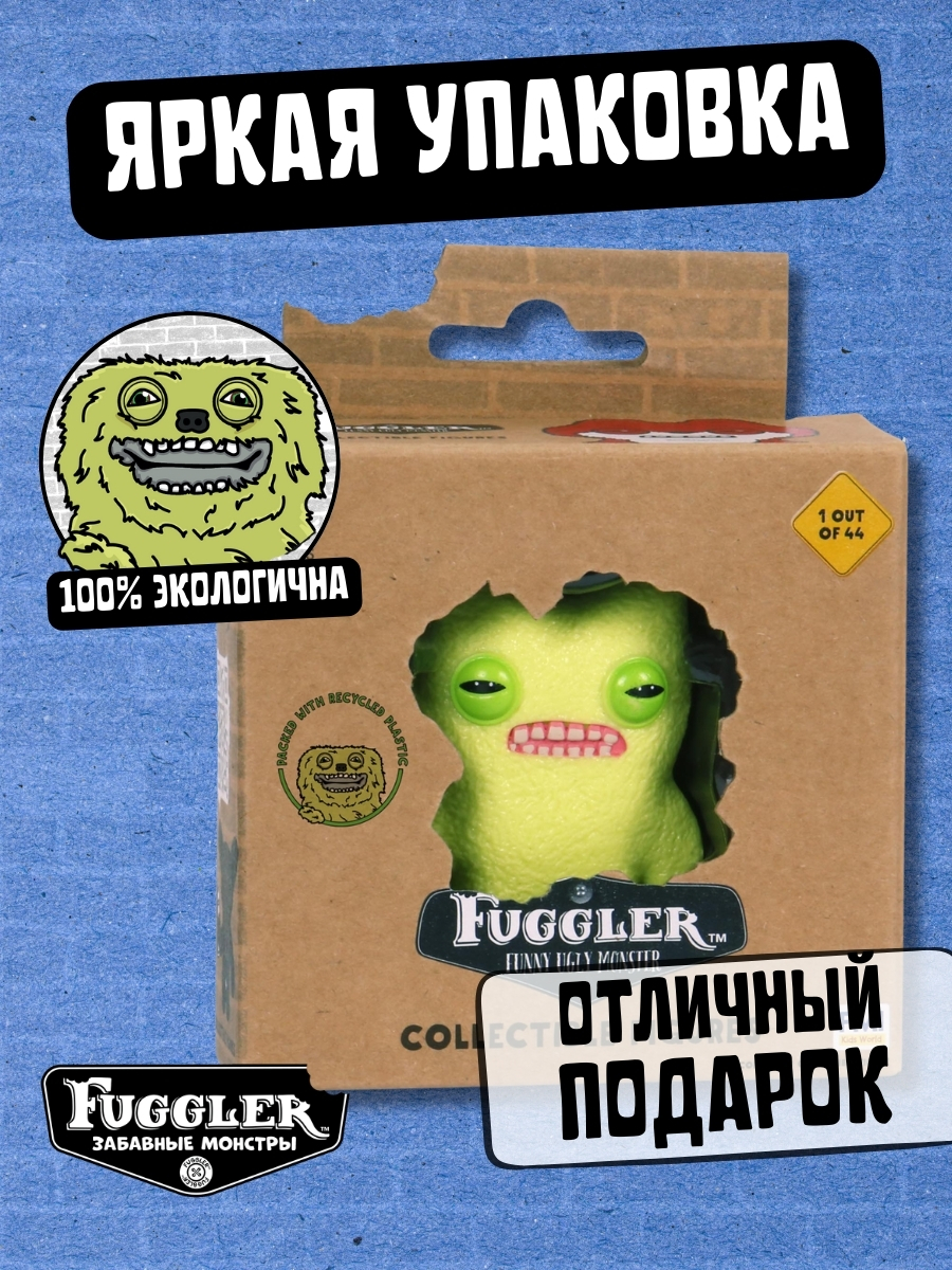 Фигурка FUGGLER Коллекционная - фото 3