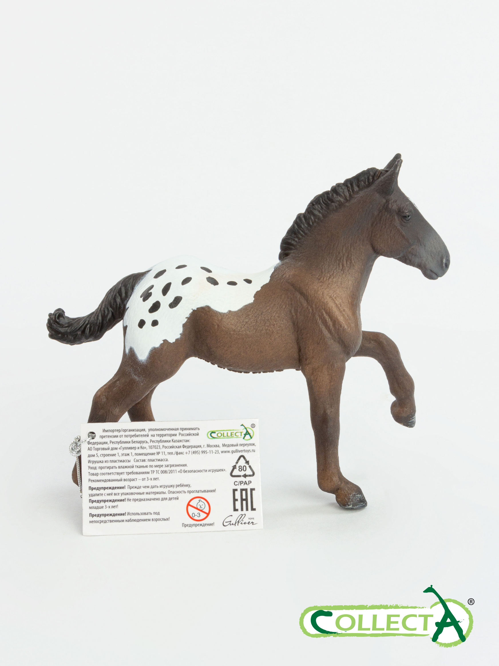 Игровой набор Collecta Шугарбушский тяжеловоз - фото 10