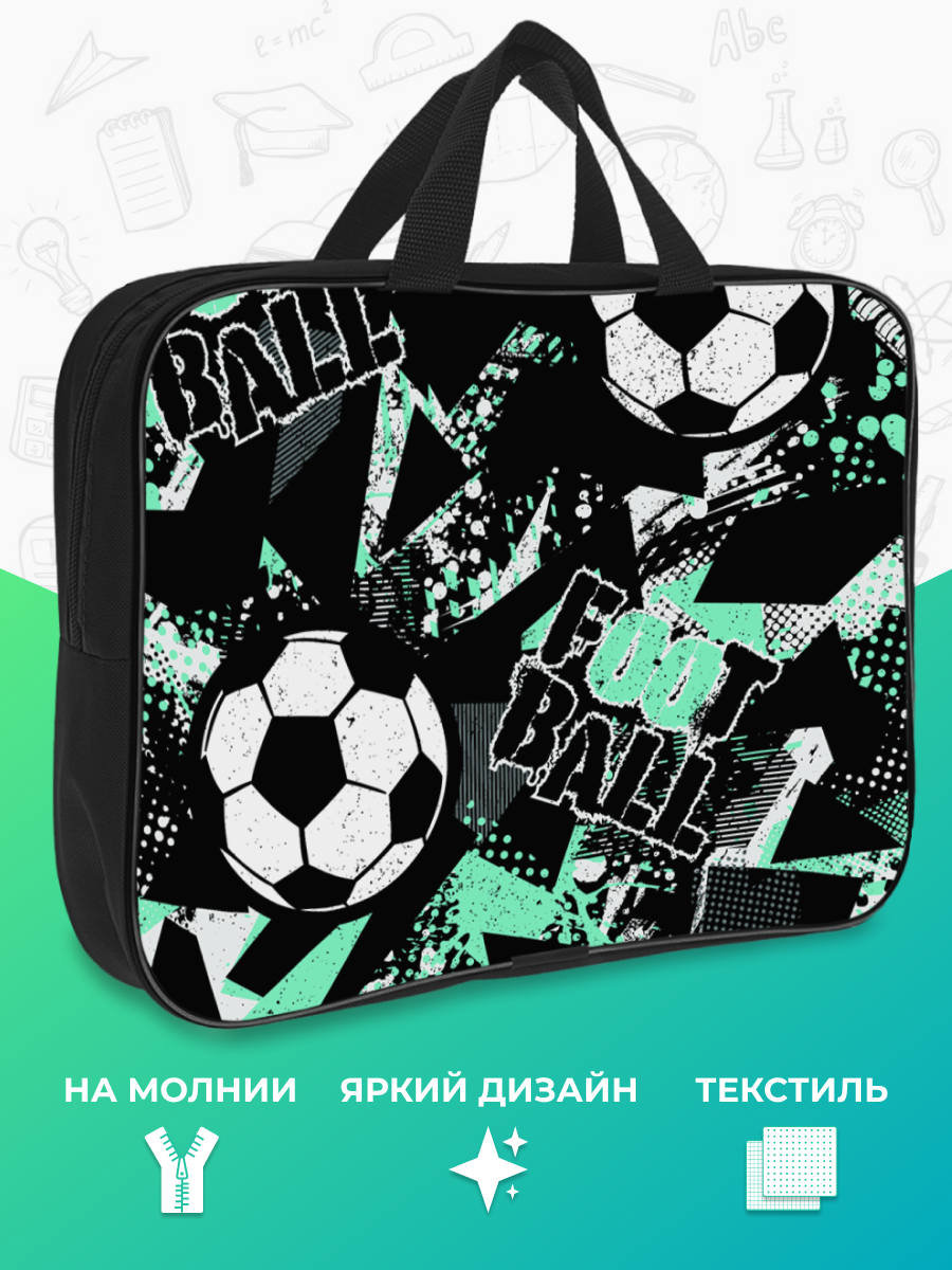 Папка с ручками AXLER А4 - фото 2