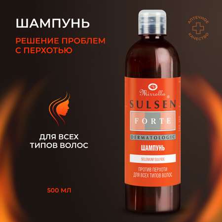 Шампунь Mirrolla Sulsen 500 мл