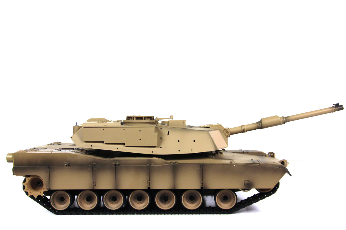 Танк РУ Heng Long 1:16 - фото 2