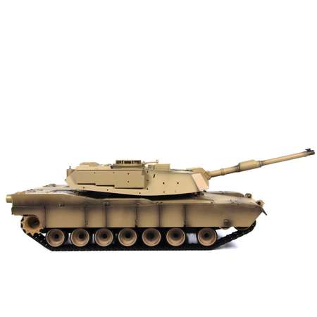 Танк РУ Heng Long 1:16