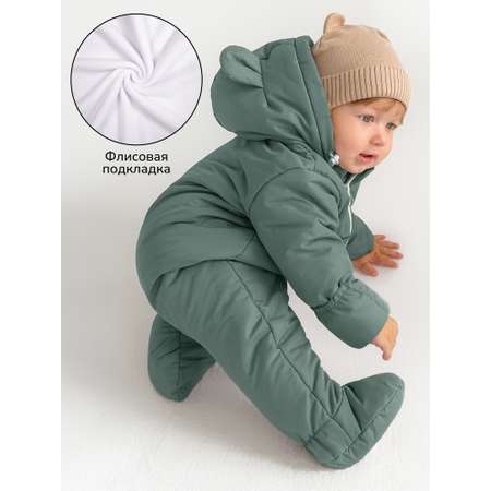 Комбинезон Amarobaby
