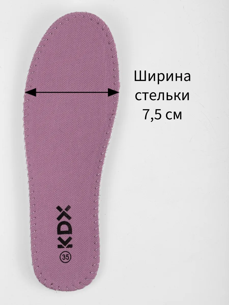 Кроссовки KDX JSG-04 pink - фото 11