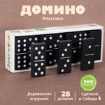 Настольная игра Томик Домино Классика 28 деталей