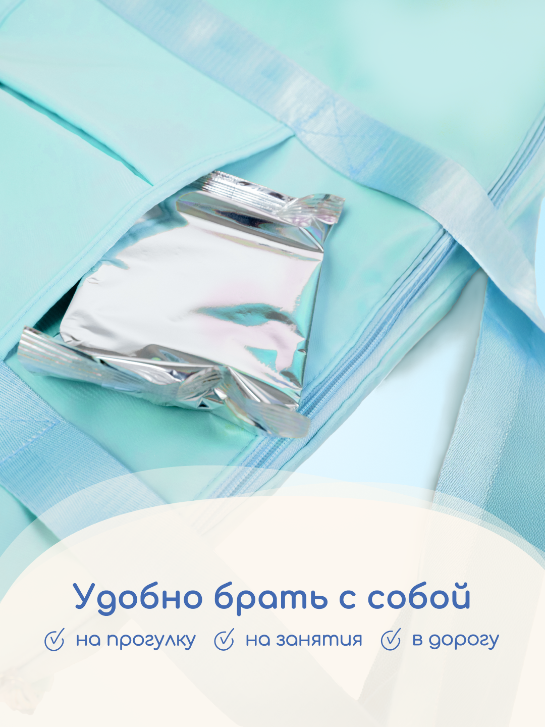 Печенье Бибиколь Галетки витамины-минералы 120г с 6месяцев - фото 5