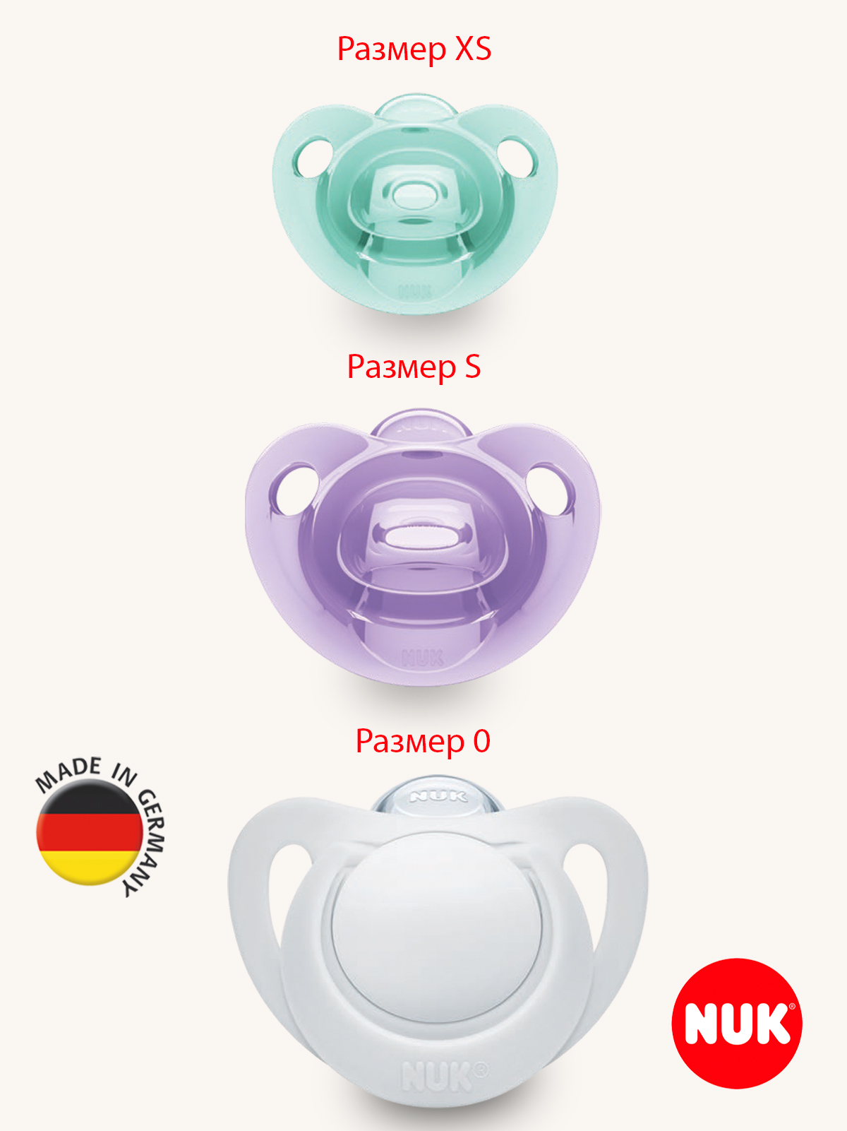 Пустышка Nuk силикон ортодонтическая от 0 мес. 1 шт. - фото 6