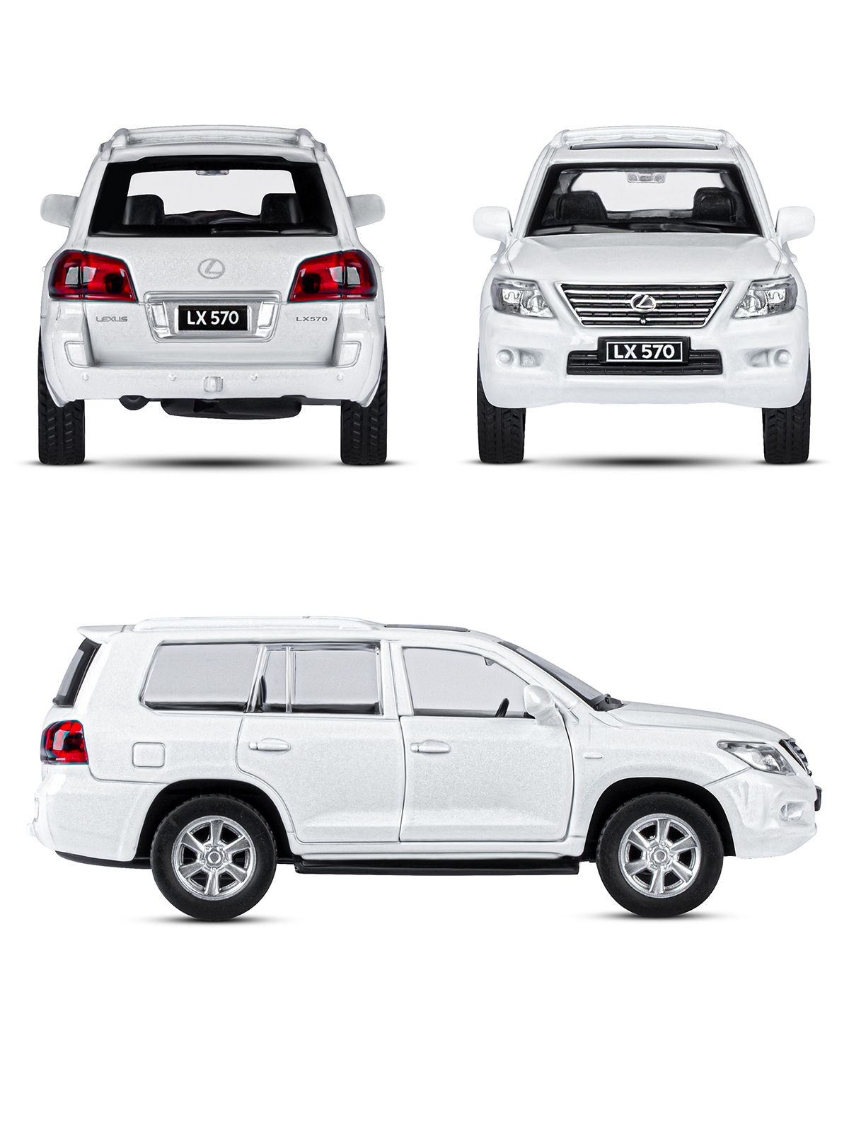 Внедорожник АВТОпанорама Lexus LX570 1:43 JB1251262 - фото 9