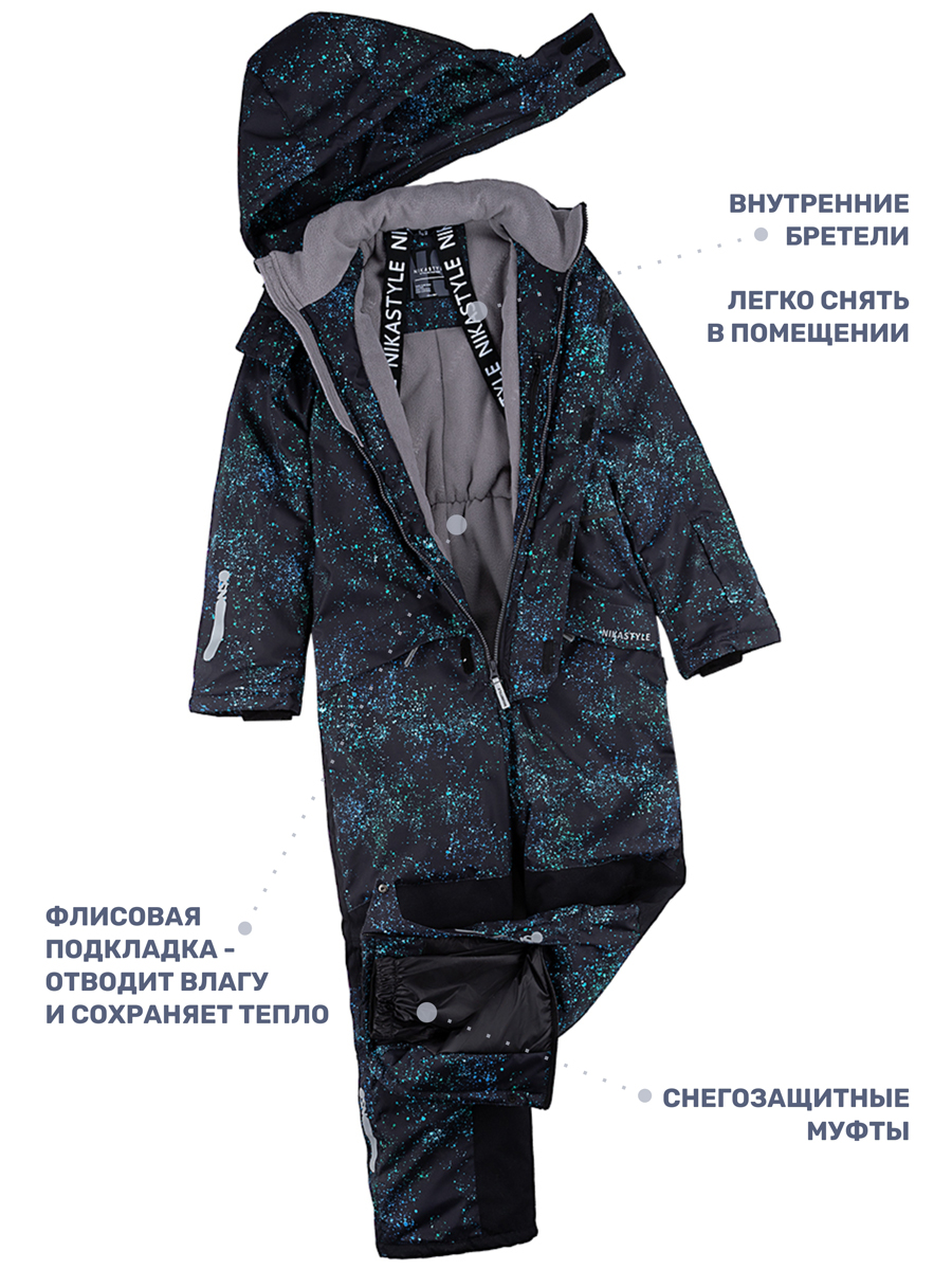 Комбинезон NIKASTYLE 8з5724 черный/бирюза - фото 6