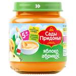 Пюре Сады Придонья Яблоко-абрикос с 5 мес 125 г