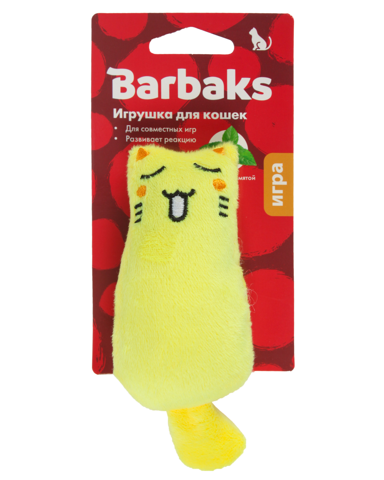Игрушка для кошек Barbaks Мышь Столбик с кошачьей мятой 14см - фото 6