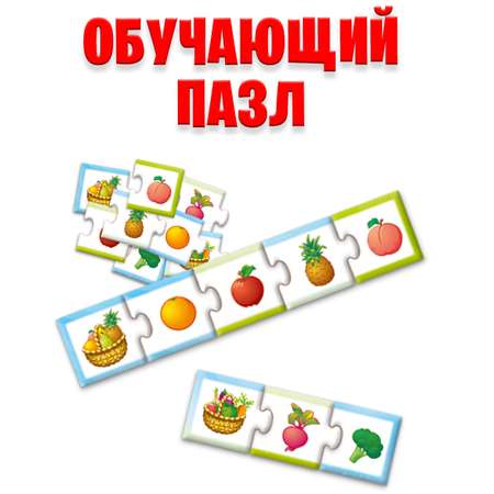 Настольная игра Рыжий кот