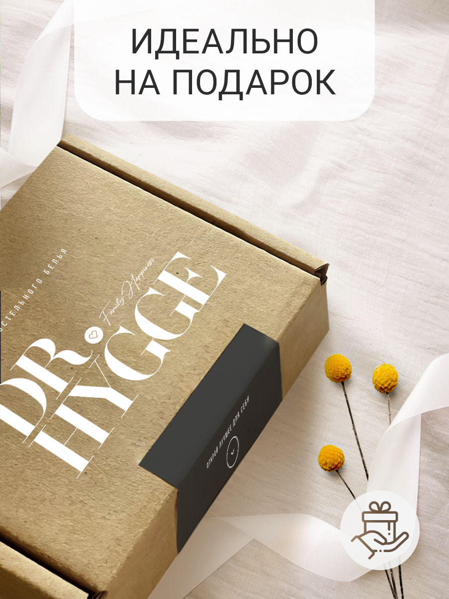 Комплект постельного белья Dr. Hygge евро - фото 4