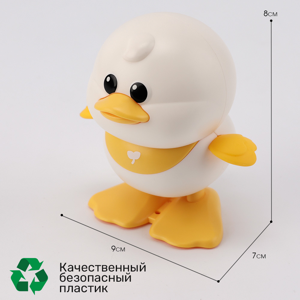 Игрушка TIPTOPOLIS Утенок розовый - фото 4