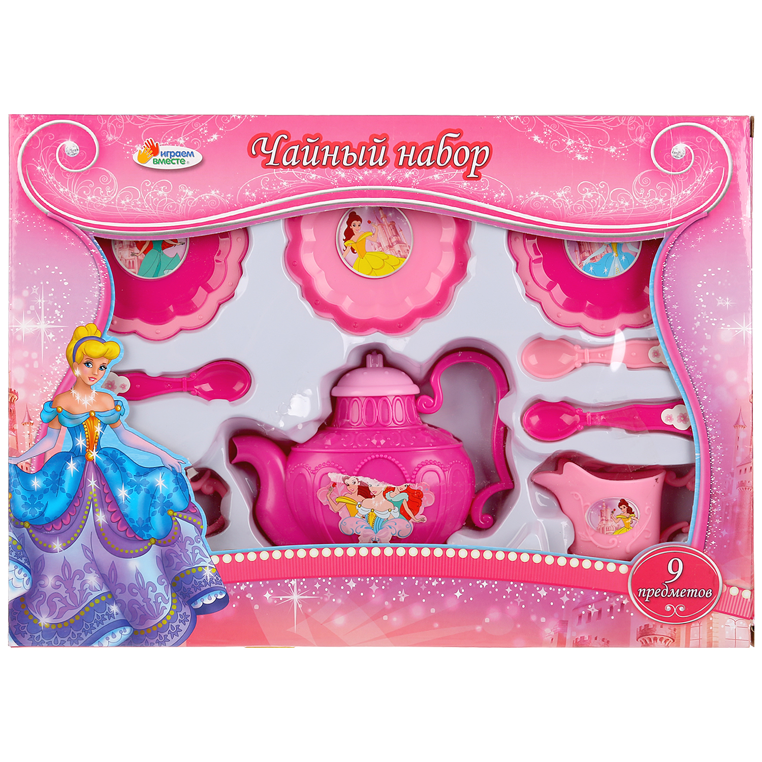 Игрушка Играем вместе посуда - фото 2