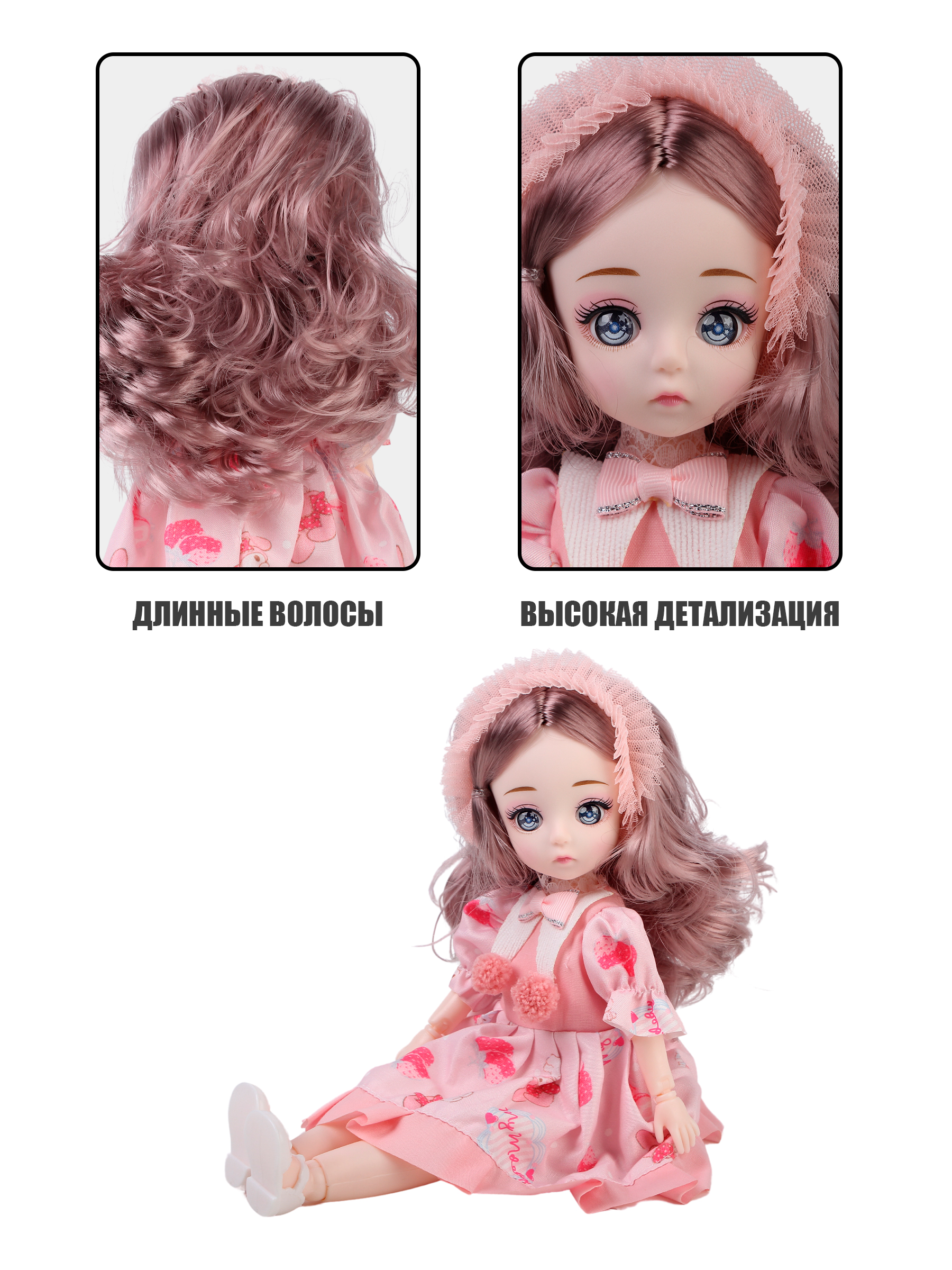 Кукла классическая Little Mania Варвара KC001-RO - фото 9