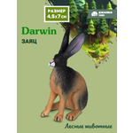 Фигурка DARWIN Животные Заяц