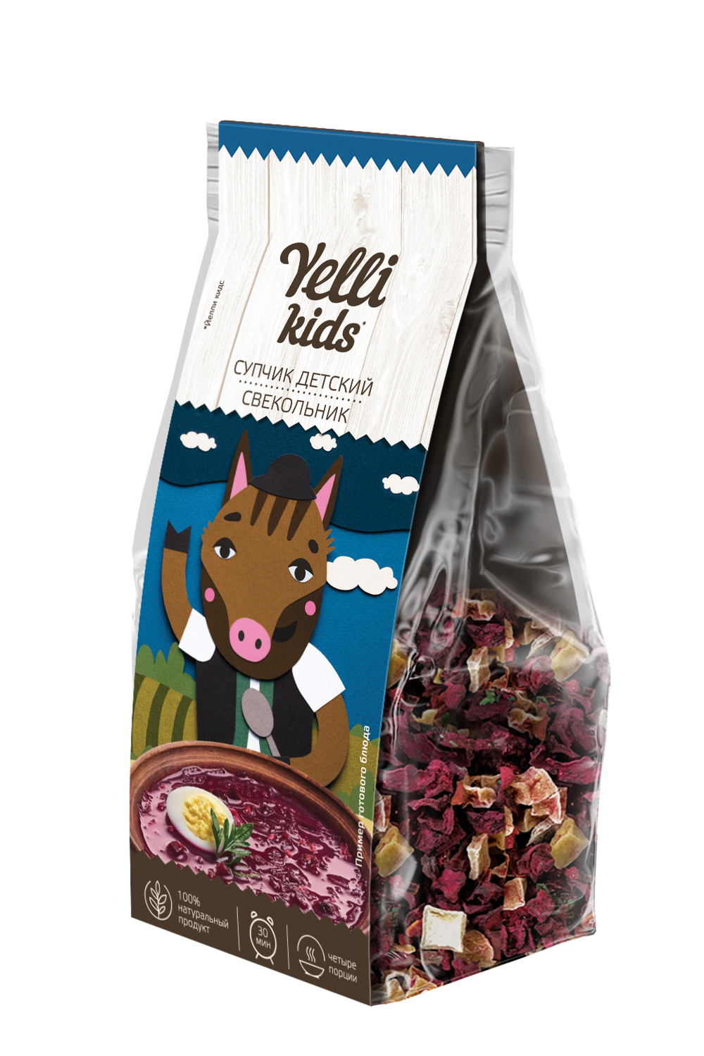 Супчик Yelli Kids детский свекольник 80г - фото 1
