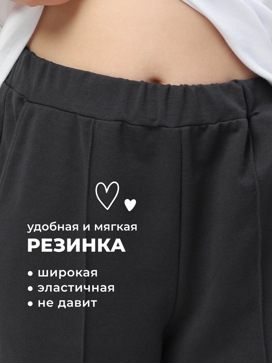 Брюки Селтекс Ю_БФУ06 - фото 4