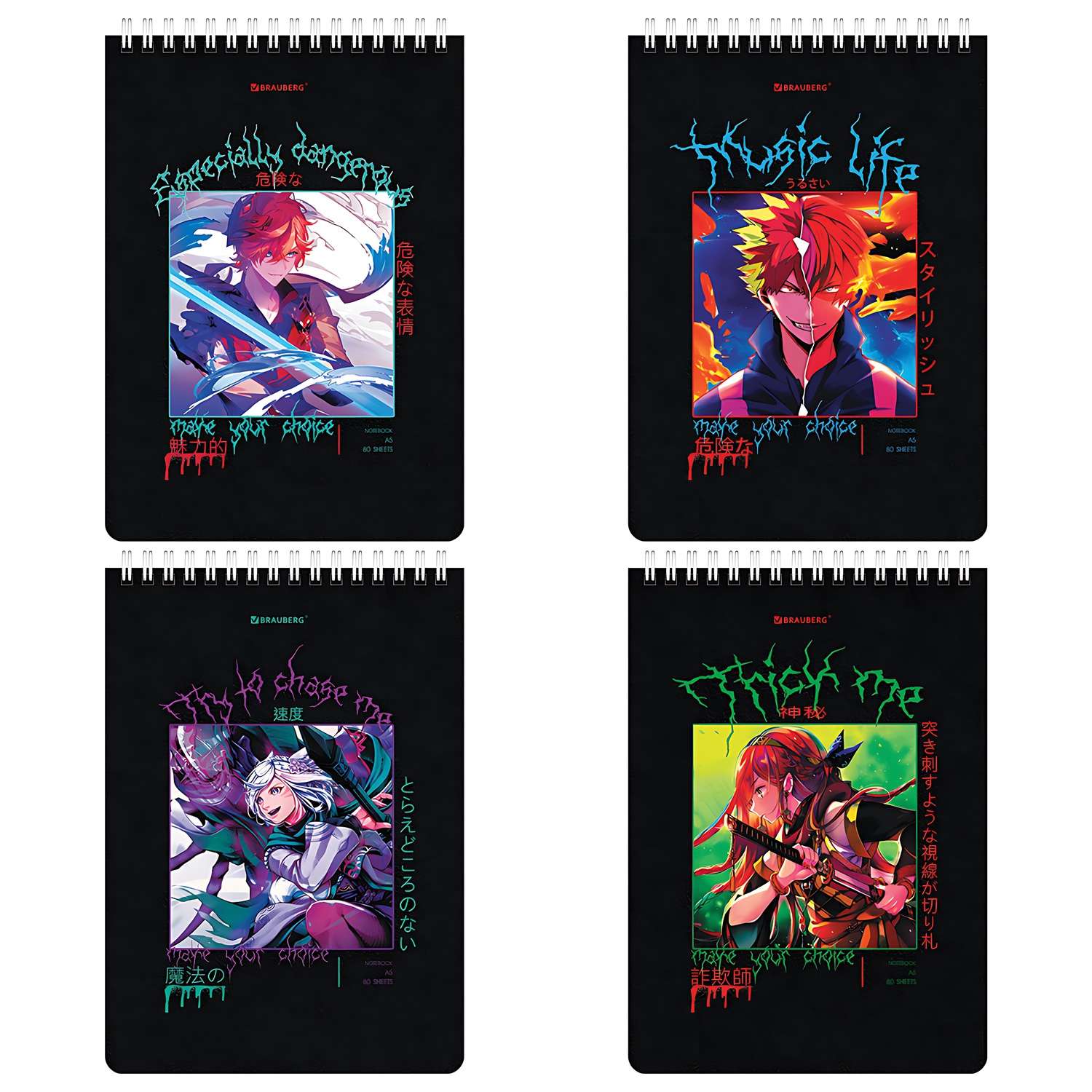 Блокнот Brauberg Аниме А5 80 лист. - фото 1