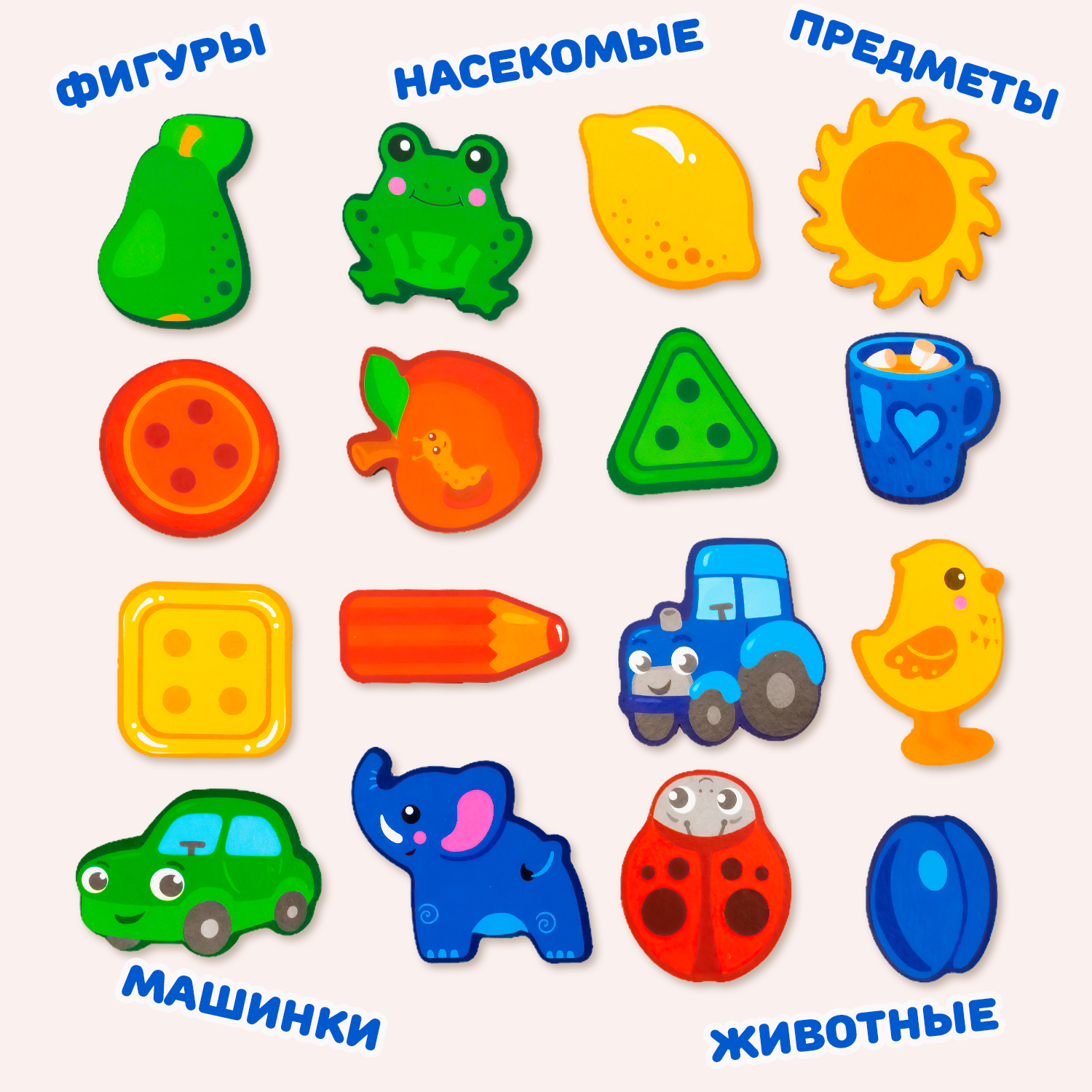 Пазл Бигр Учим цвета деревянный - фото 8