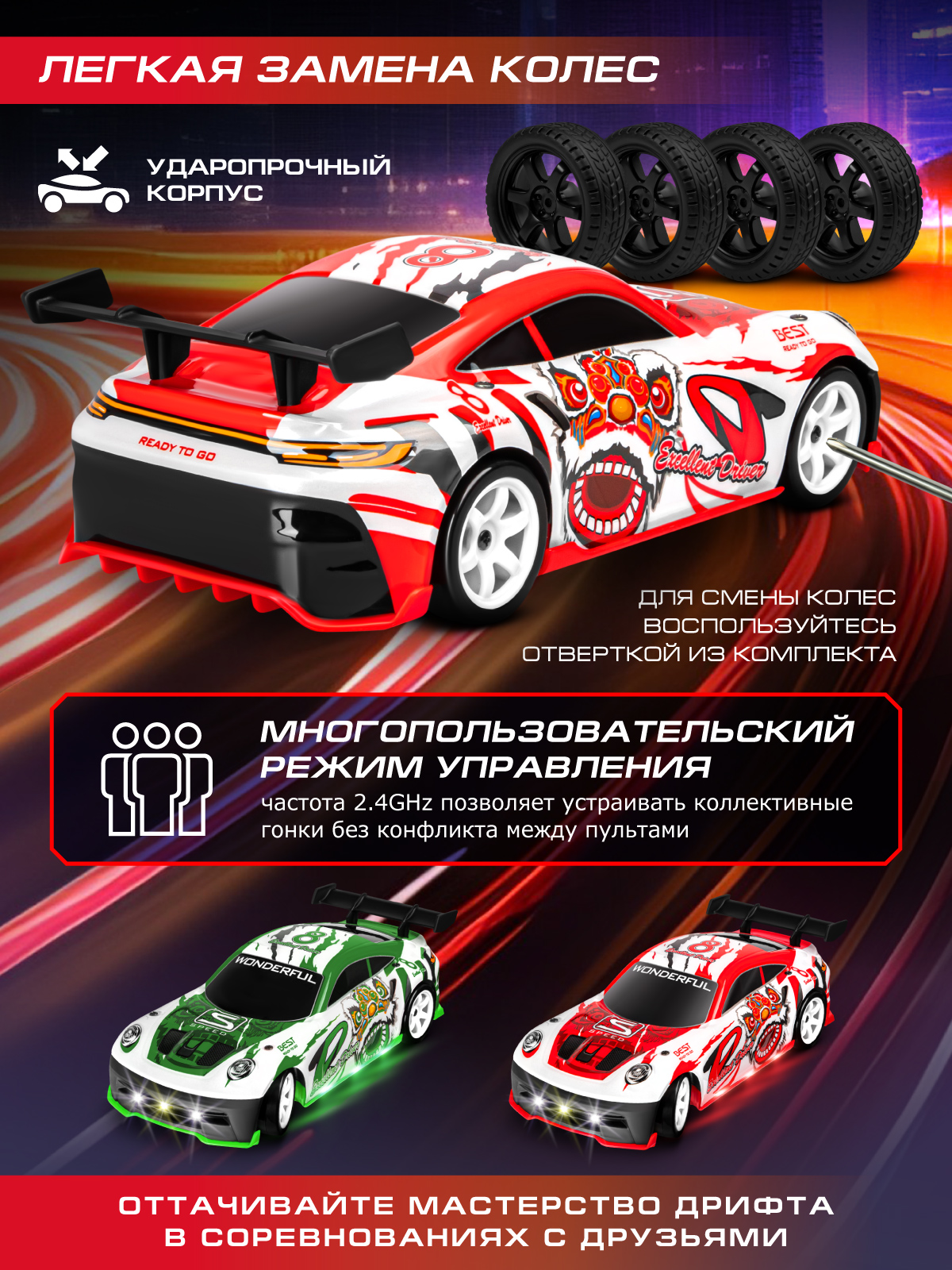 Автомобиль РУ AUTODRIVE 1:18 - фото 3