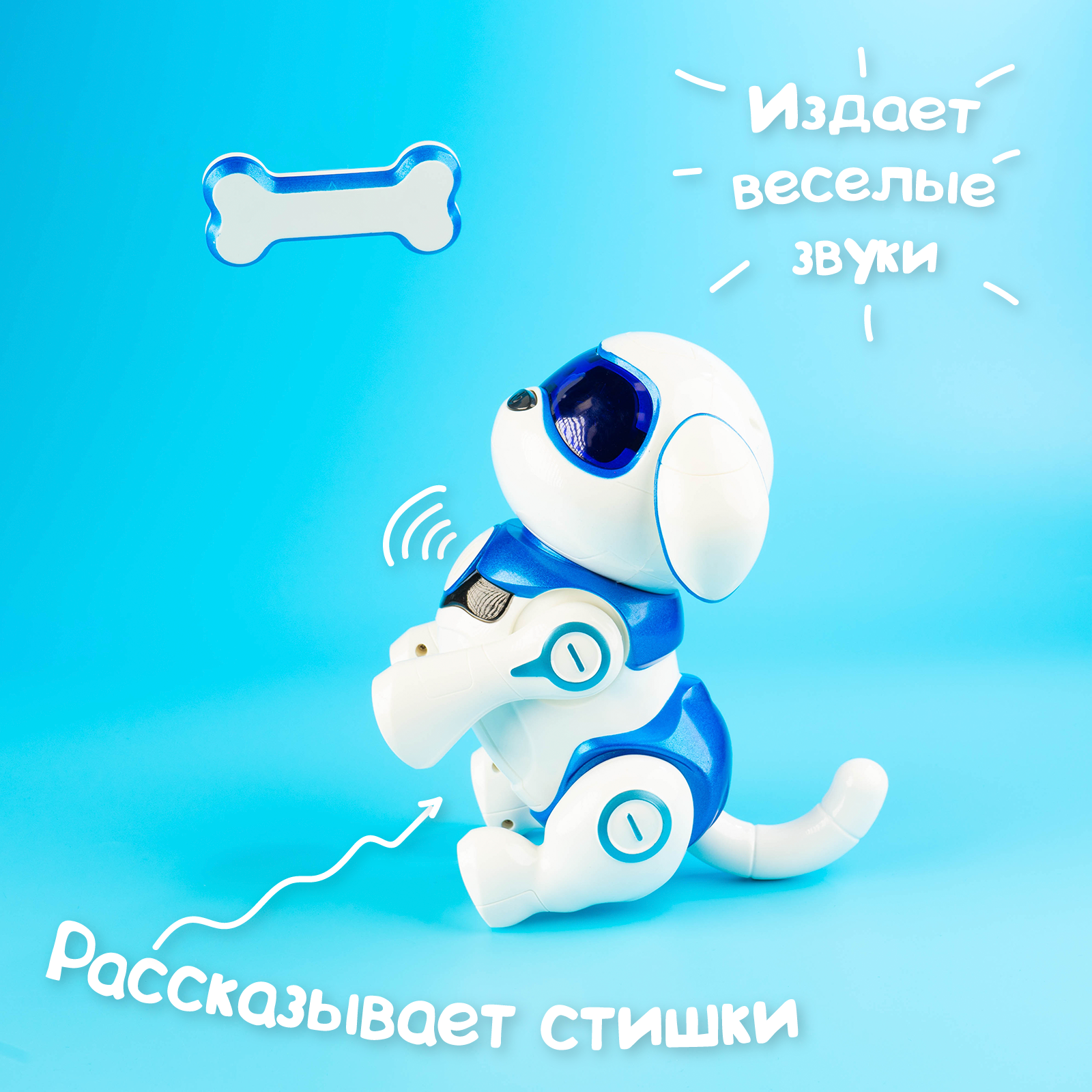 Фигурка Zabiaka - фото 6