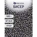 Набор для творчества Preciosa бисер чешский 10/0 500г 17749