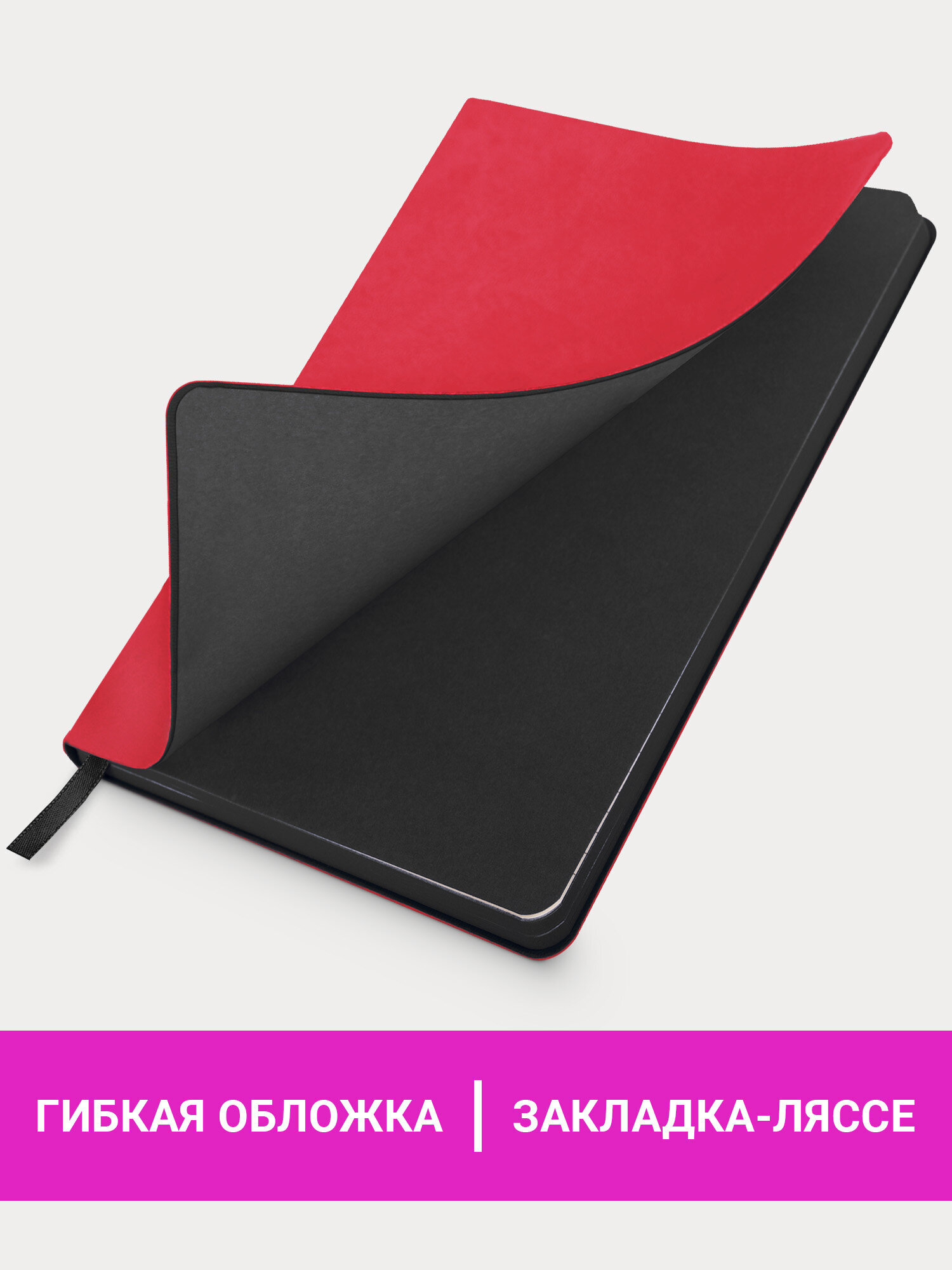 Блокнот Brauberg 80 лист. - фото 2