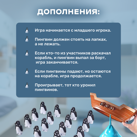 Настольная игра MyMoon Головоломка