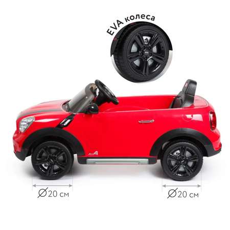 Автомобиль Rastar Mini Cooper С пультом ДУ
