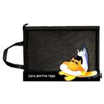 Папка для тетрадей Феникс + Суперкот А4