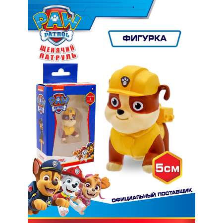 Фигурка PMI Крепыш