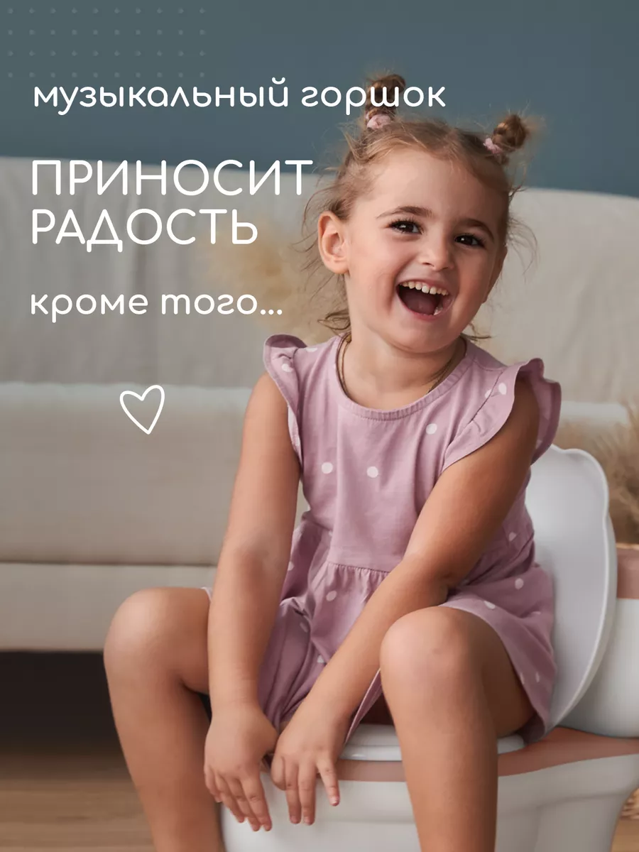 Горшок Miyoumi - фото 2