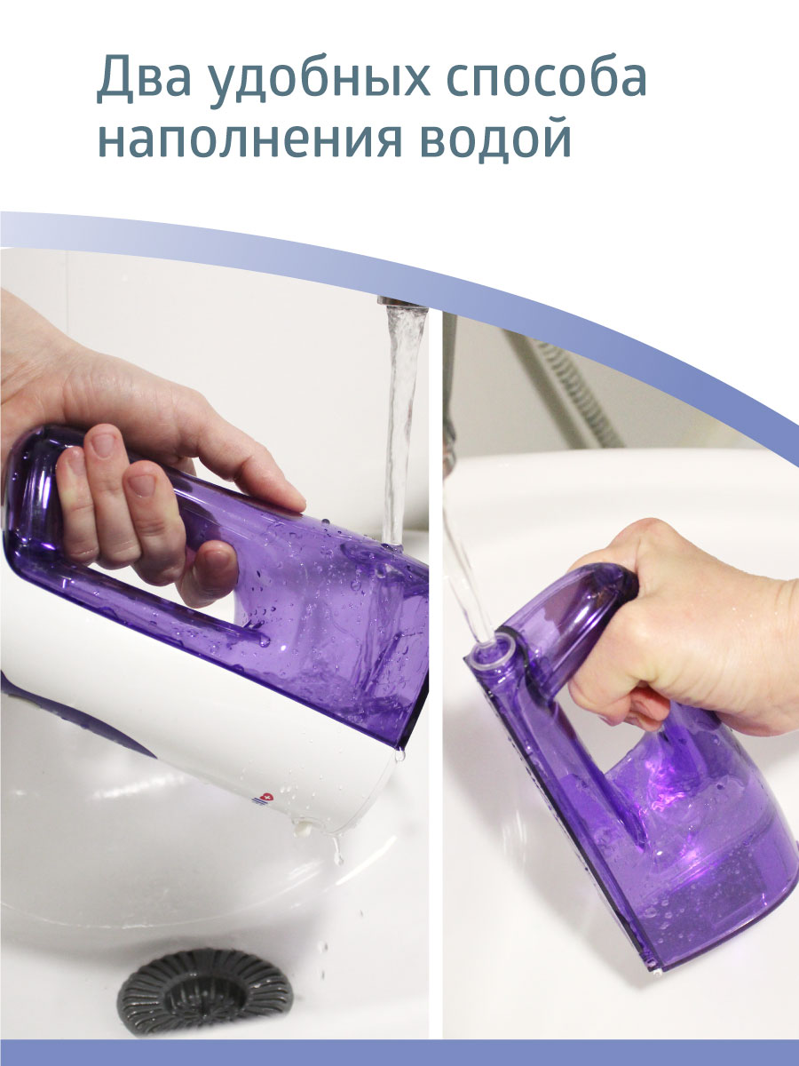 Ирригатор B.Well импульсный 3 реж. - фото 14