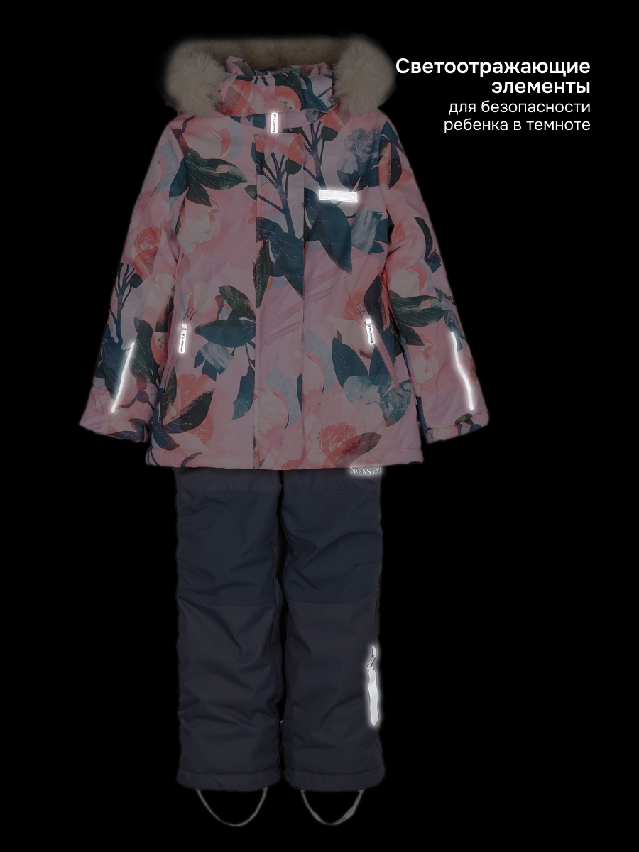 Костюм NIKASTYLE 7з2025 розовый/инжир - фото 12