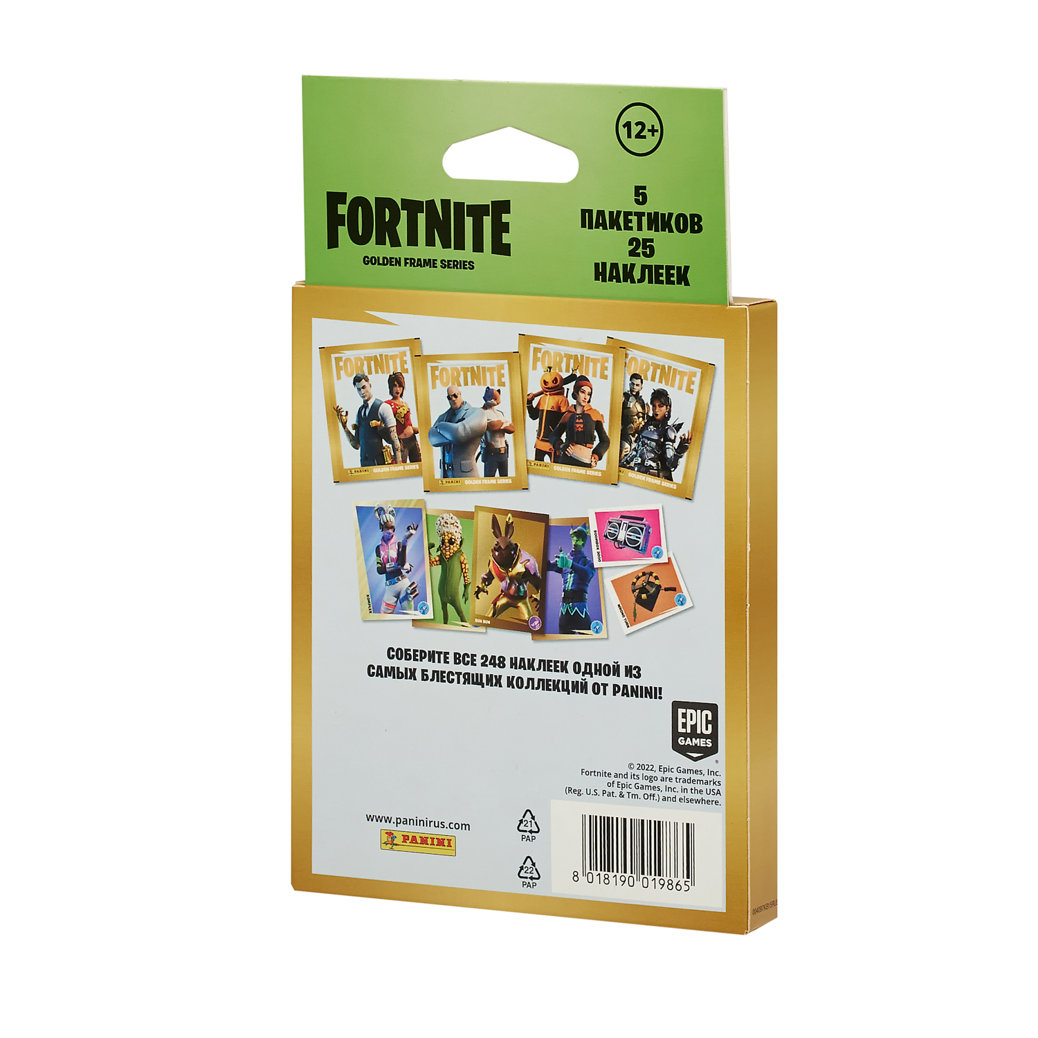 Наклейки Panini Fortnite - фото 5