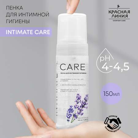 Пенка для интимной гигиены Красная Линия Intimate Care 150 мл