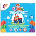 Пластилин Луч плавающий 10 цв.
