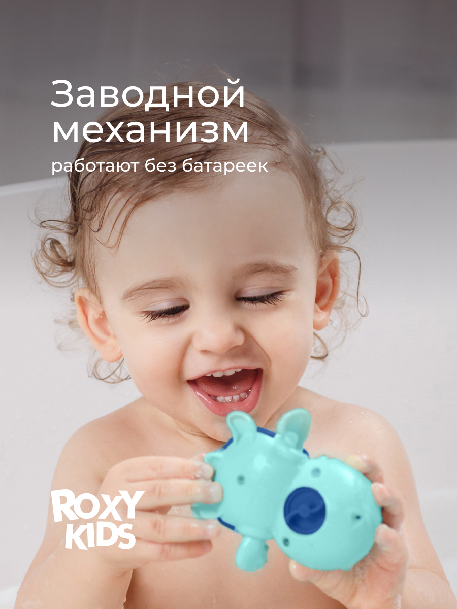 Игрушка ROXY-KIDS Черепаха Краб Пингвин - фото 5